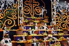 A Dia de Los Muertos altar in Oaxaca.